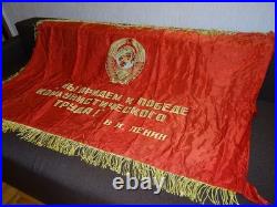 Old banner of the USSR (Soviet) Coat of Arms Communist FLAG Soviet Union