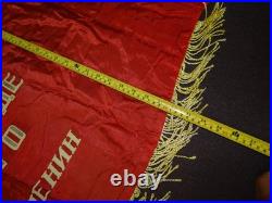 Old banner of the USSR (Soviet) Coat of Arms Communist FLAG Soviet Union