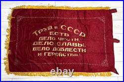 Old banner of the USSR (Soviet) Coat of Arms Communist FLAG Soviet Union? 7