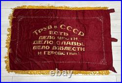 Old banner of the USSR (Soviet) Coat of Arms Communist FLAG Soviet Union? 7
