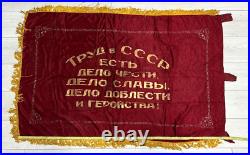 Old banner of the USSR (Soviet) Coat of Arms Communist FLAG Soviet Union? 7