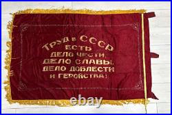 Old banner of the USSR (Soviet) Coat of Arms Communist FLAG Soviet Union? 7