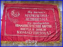 Old banner of the USSR (Soviet) Coat of Arms Communist FLAG Soviet Union CREST