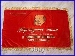 Old banner of the USSR (Soviet) Coat of Arms Communist FLAG Soviet Union CREST Old banner of the USSR (Soviet) Coat of Arms Communist FLAG Soviet Union CREST