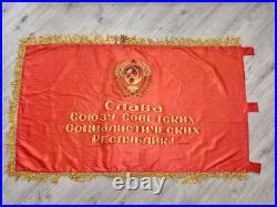 Old banner of the USSR (Soviet) Coat of Arms Communist FLAG Soviet Union CREST