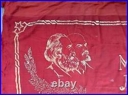 Old banner of the USSR (Soviet) Coat of Arms Communist FLAG Soviet Union CREST