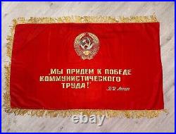 Old banner of the USSR (Soviet) Coat of Arms Communist FLAG Soviet Union CREST Old banner of the USSR (Soviet) Coat of Arms Communist FLAG Soviet Union CREST