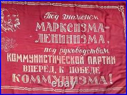 Old banner of the USSR (Soviet) Coat of Arms Communist FLAG Soviet Union CREST