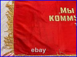 Old banner of the USSR (Soviet) Coat of Arms Communist FLAG Soviet Union CREST Old banner of the USSR (Soviet) Coat of Arms Communist FLAG Soviet Union CREST