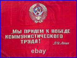 Old banner of the USSR (Soviet) Coat of Arms Communist FLAG Soviet Union CREST Old banner of the USSR (Soviet) Coat of Arms Communist FLAG Soviet Union CREST