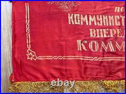 Old banner of the USSR (Soviet) Coat of Arms Communist FLAG Soviet Union CREST