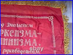 Old banner of the USSR (Soviet) Coat of Arms Communist FLAG Soviet Union CREST