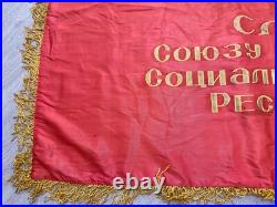 Old banner of the USSR (Soviet) Coat of Arms Communist FLAG Soviet Union CREST