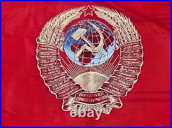 Old banner of the USSR (Soviet) Coat of Arms Communist FLAG Soviet Union CREST Old banner of the USSR (Soviet) Coat of Arms Communist FLAG Soviet Union CREST
