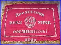 Old banner of the USSR (Soviet) Coat of Arms Communist FLAG Soviet Union CREST