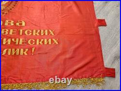 Old banner of the USSR (Soviet) Coat of Arms Communist FLAG Soviet Union CREST Old banner of the USSR (Soviet) Coat of Arms Communist FLAG Soviet Union CREST