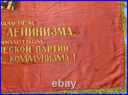 Old banner of the USSR (Soviet) Coat of Arms Communist FLAG Soviet Union CREST