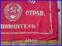 Old banner of the USSR (Soviet) Coat of Arms Communist FLAG Soviet Union CREST