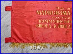 Old banner of the USSR (Soviet) Coat of Arms Communist FLAG Soviet Union CREST