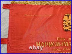 Old banner of the USSR (Soviet) Coat of Arms Communist FLAG Soviet Union CREST