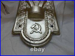 Old wall LAMP Stalin's Empire Communist star vintage soviet emblem USSR KGB 1950