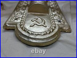 Old wall LAMP Stalin's Empire Communist star vintage soviet emblem USSR KGB 1950