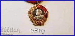 Order Lenin Russia Ussr Gold Soviet Union Award High Class Platinum Enamel