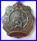 Order-USSR-Soviet-Union-Order-of-Worker-Glory-3rd-Class-Art-2831-01-eehs