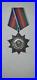 Order-of-Friendship-of-Peoples-Soviet-USSR-Medal-01-iuit