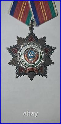 Order of Friendship of Peoples Soviet USSR Medal