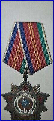 Order of Friendship of Peoples Soviet USSR Medal