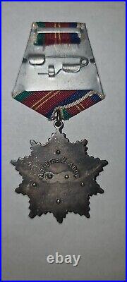 Order of Friendship of Peoples Soviet USSR Medal