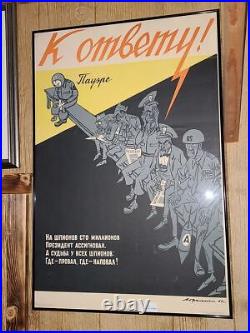 Original 1960 Soviet Union Propaganda Poster with Francis Powers