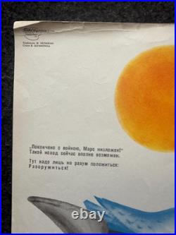 Original 1970s Anti-War Soviet Union Propaganda Poster, Original USSR Propagand