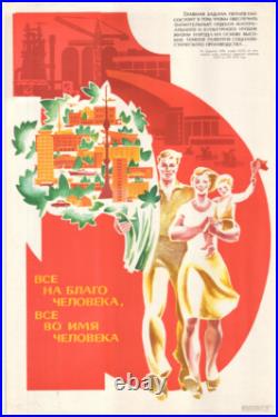 Original 1971 Soviet Union Propaganda Poster USSR Family Five Year Plan 23385