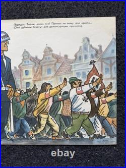 Original 1980s Anti-NATO Soviet Union Propaganda Poster, Original USSR Propagan