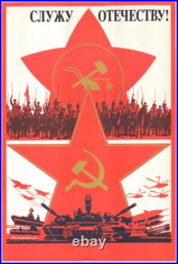 Original 1990 Soviet Union Propaganda Poster USSR Serve The Homeland 23382