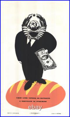 Original 1990 Soviet Union Propaganda Poster USSR We Lose Our Bread 23351