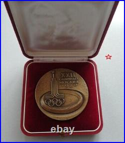 Original Moscow-80 Olympic Games Participant's Medal Author's Signature