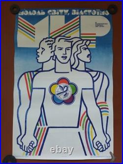 Original Peace Poster, Soviet Union, Ussr