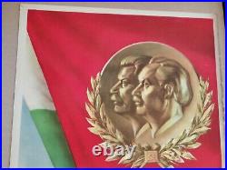 Original Propaganda Bulgaro-soviet Union Poster 1953 Vintage Communist Poster