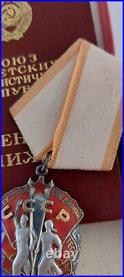 Original Silver Military Order of the Soviet Union Badge of Honor Badge of the