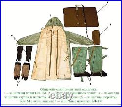 Original Soviet Military chemical protection FULL suit of the USSR Soldier's OZK