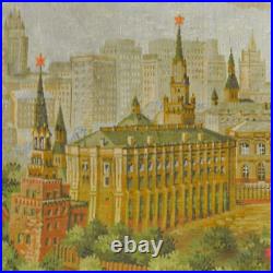Original Soviet Russian Rare Tapestry with the image of the Kremlin 1950s USSR