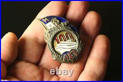 Original Soviet USSR 1958 Badge 100 years of the Moscow Shipping Company #661