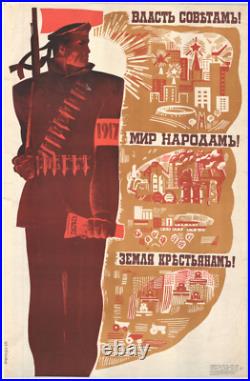 Original Soviet Union Poster 1969 USSR Land To The Peasants Propaganda 23397