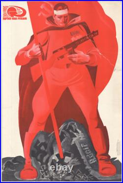 Original Soviet Union Poster 1969 USSR Party Is Our Commander Propaganda 23396