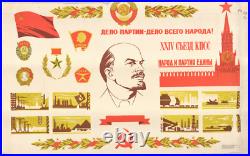 Original Soviet Union Poster 1970 USSR Business Of The Party Propaganda 23386