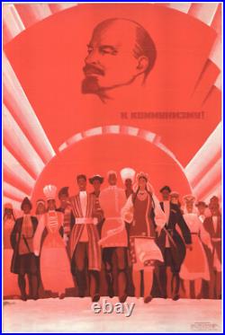 Original Soviet Union Poster 1970 USSR Communism Propaganda 23377