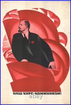 Original Soviet Union Poster 1970 USSR Vladimir Lenin Propaganda 23374